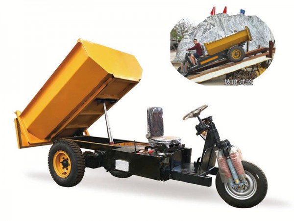 2、3、5噸三輪轉(zhuǎn)運(yùn)車(chē)